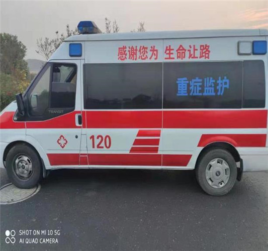 北塔专业救护车出租,为生命护航